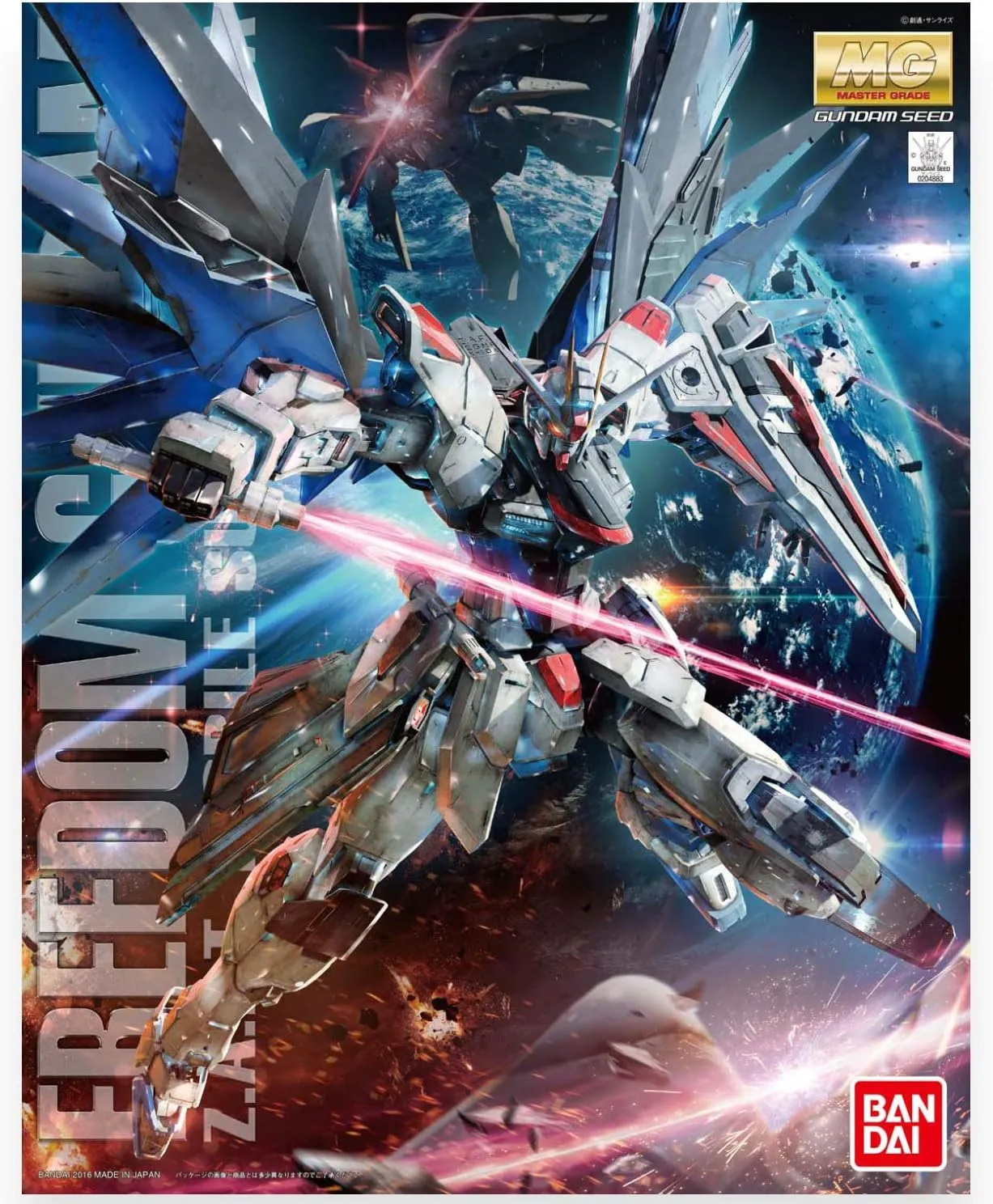 Bandai Hobby MG Freedom Gundam (Ver. 2.0) "Gundam Seed 1/100, Multi-Colored, 8" (BAN204883)