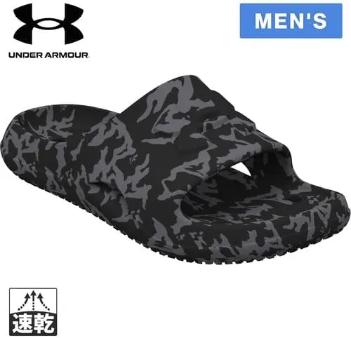 Under Armour UA Locker 5 Camo Slide Sports Sandals, Men's